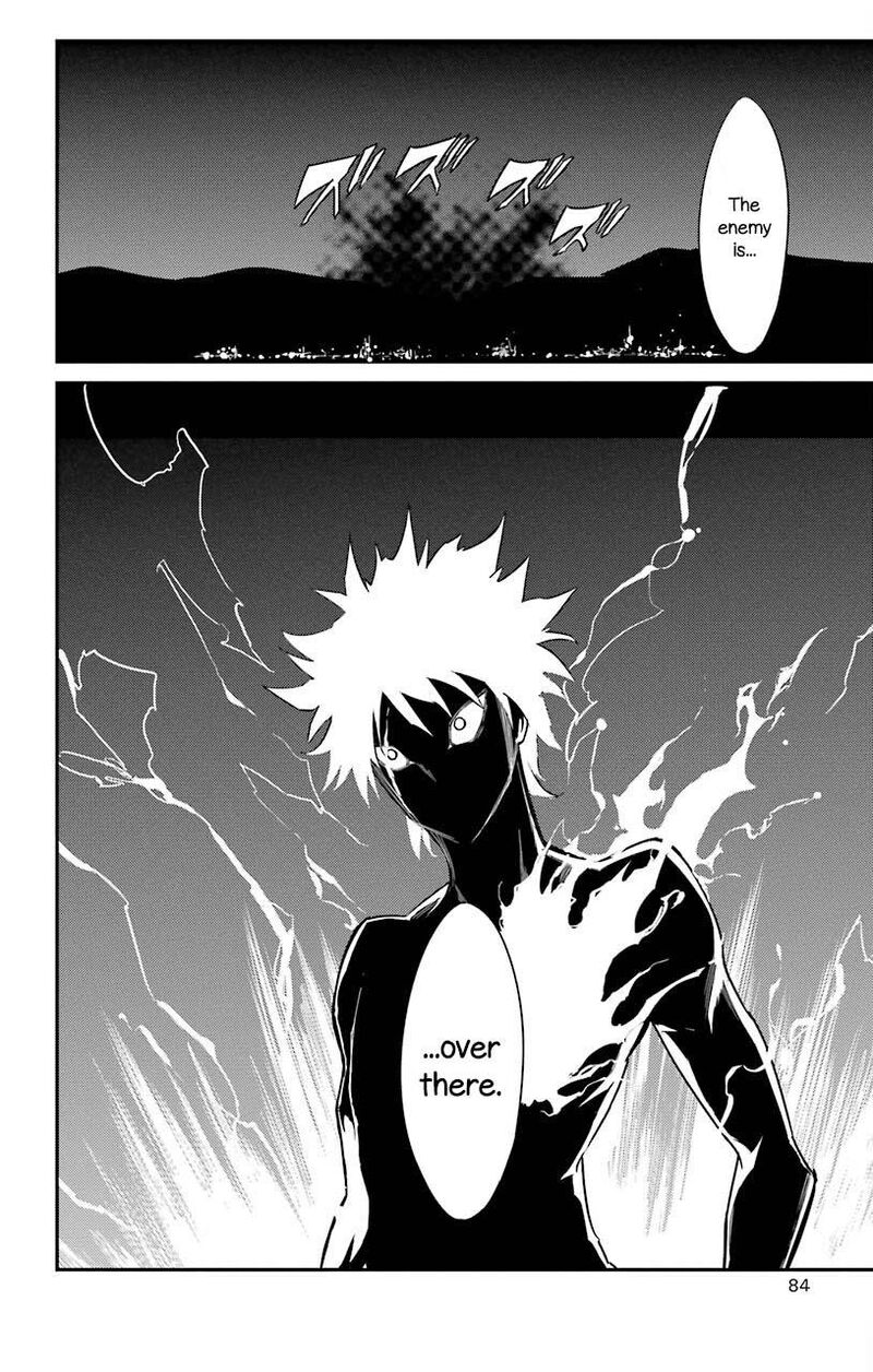 Sky Blue Chapter 20 Page 45