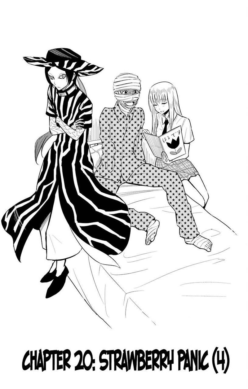 Sky Blue Chapter 20 Page 7