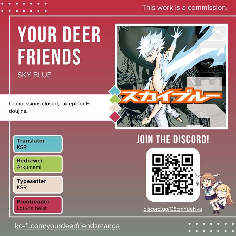 Sky Blue Chapter 21 Page 1