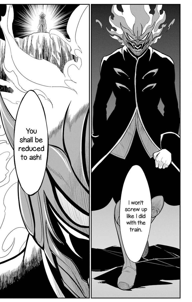 Sky Blue Chapter 21 Page 13