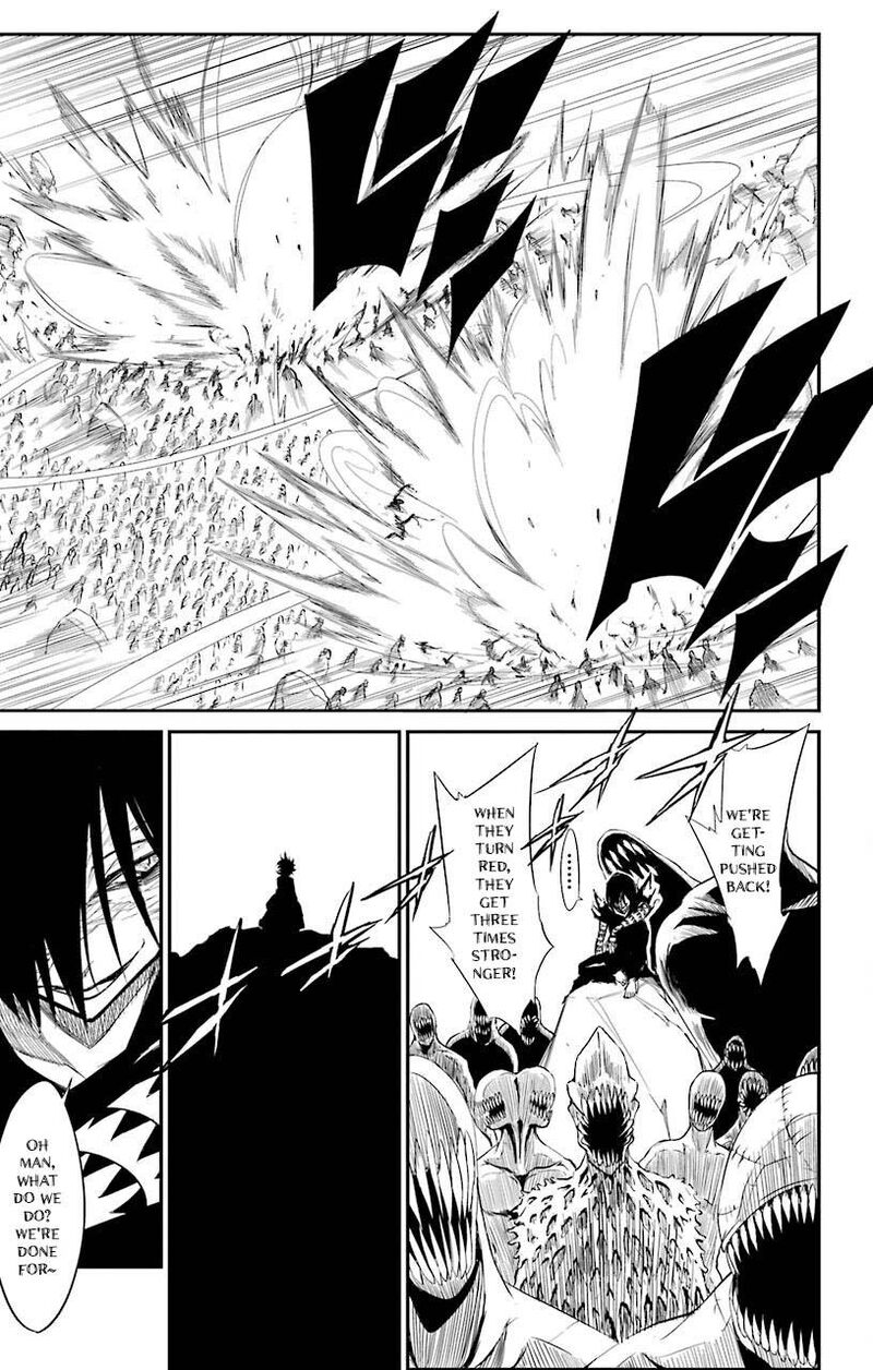 Sky Blue Chapter 21 Page 17