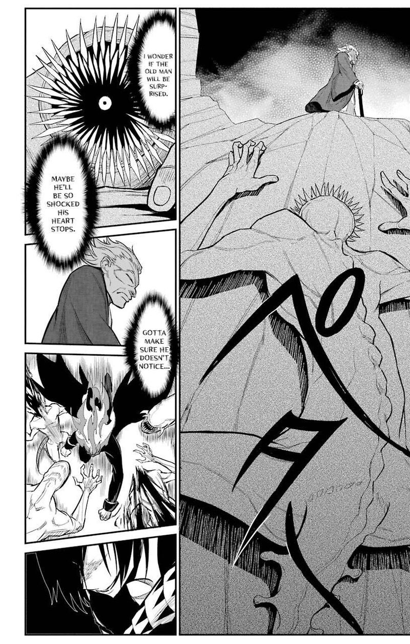 Sky Blue Chapter 21 Page 18