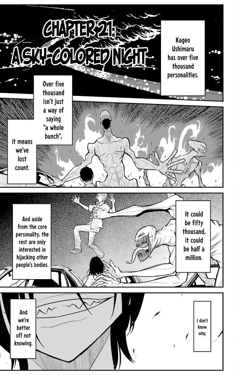 Sky Blue Chapter 21 Page 2