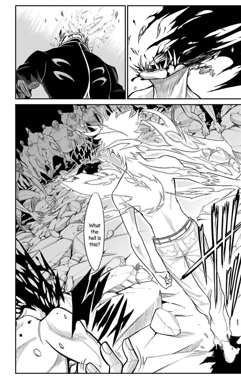 Sky Blue Chapter 21 Page 20