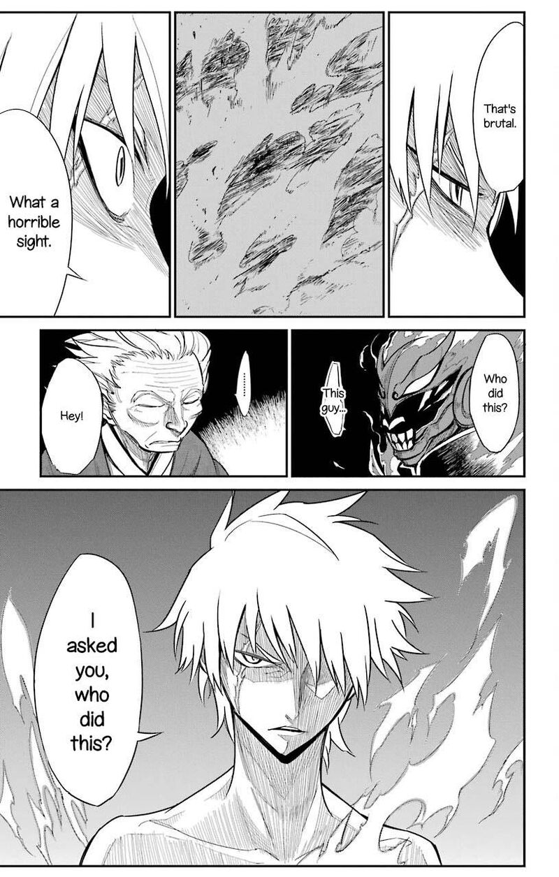 Sky Blue Chapter 21 Page 21