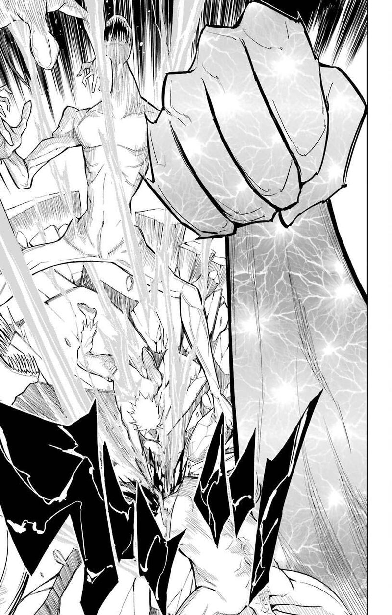 Sky Blue Chapter 21 Page 23