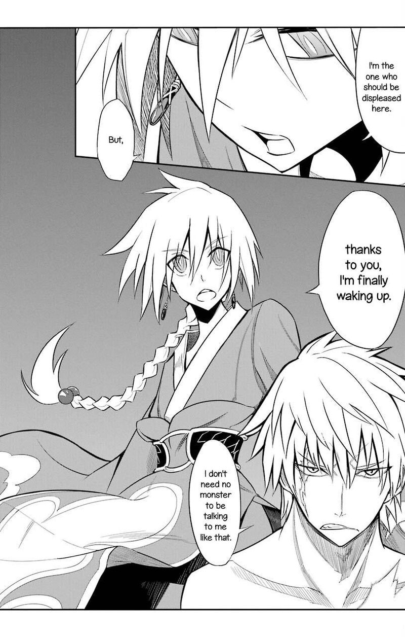 Sky Blue Chapter 21 Page 24