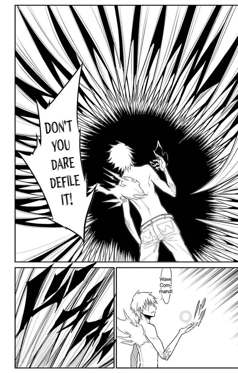 Sky Blue Chapter 21 Page 26