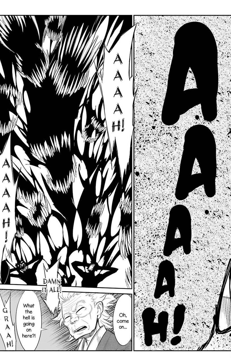 Sky Blue Chapter 21 Page 31