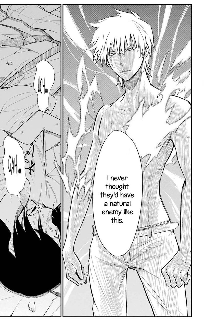 Sky Blue Chapter 21 Page 33