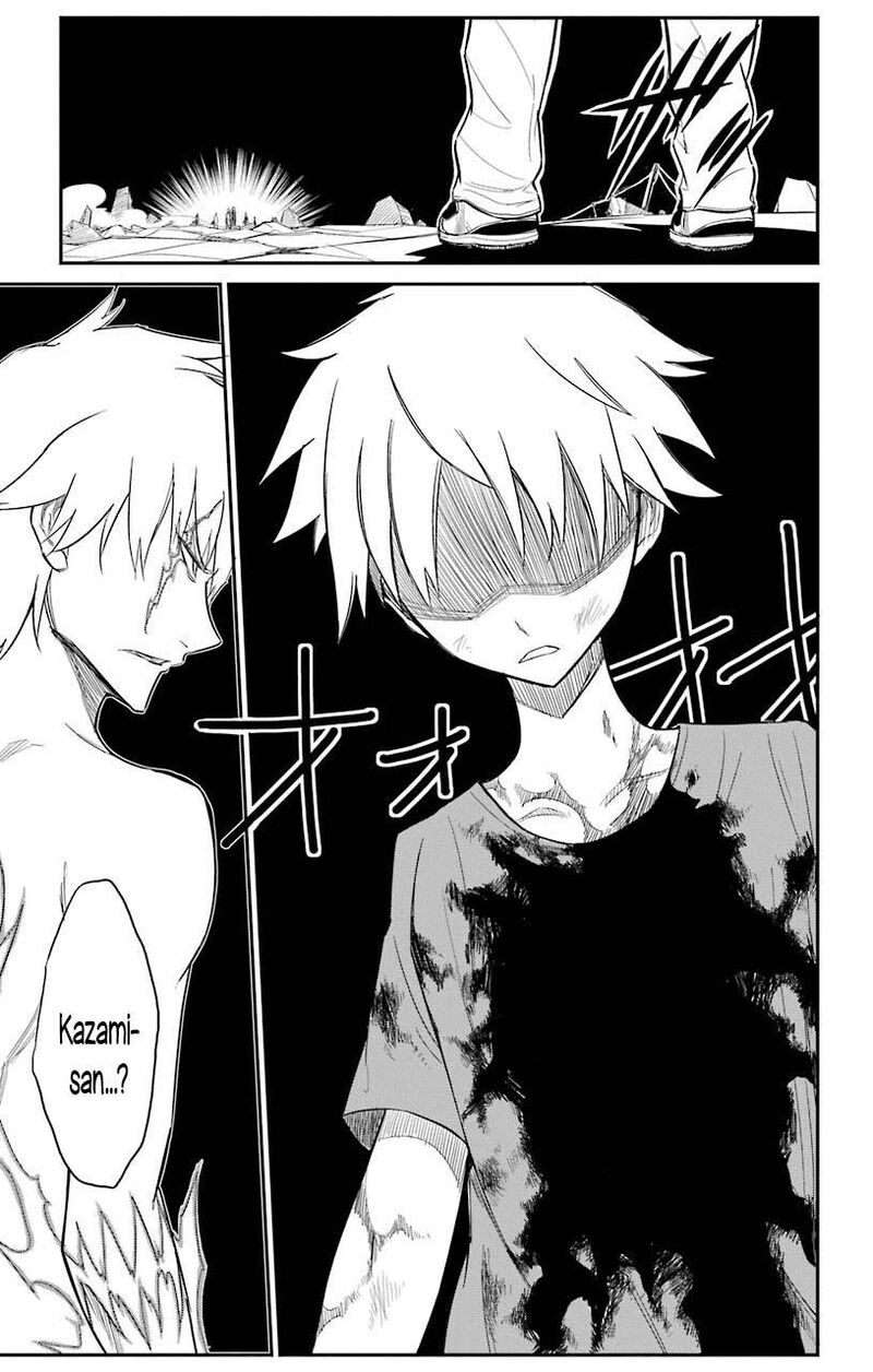 Sky Blue Chapter 21 Page 35