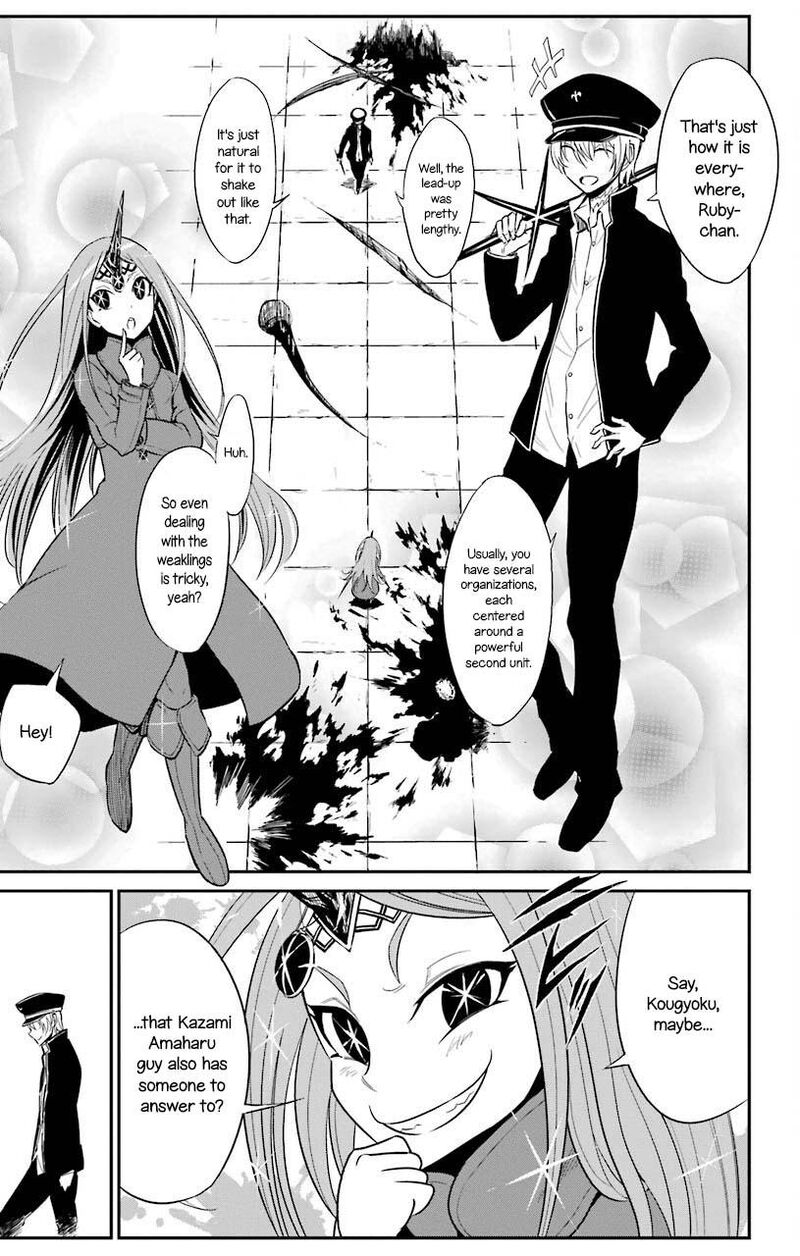 Sky Blue Chapter 22 Page 10