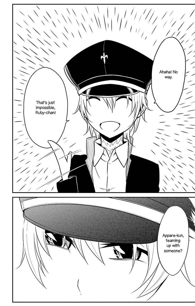 Sky Blue Chapter 22 Page 11