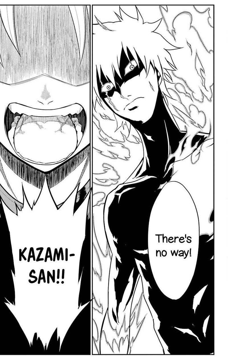 Sky Blue Chapter 22 Page 12