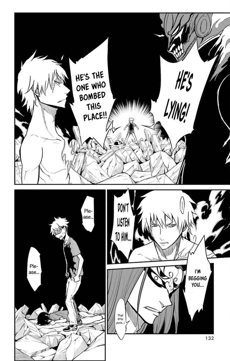 Sky Blue Chapter 22 Page 13