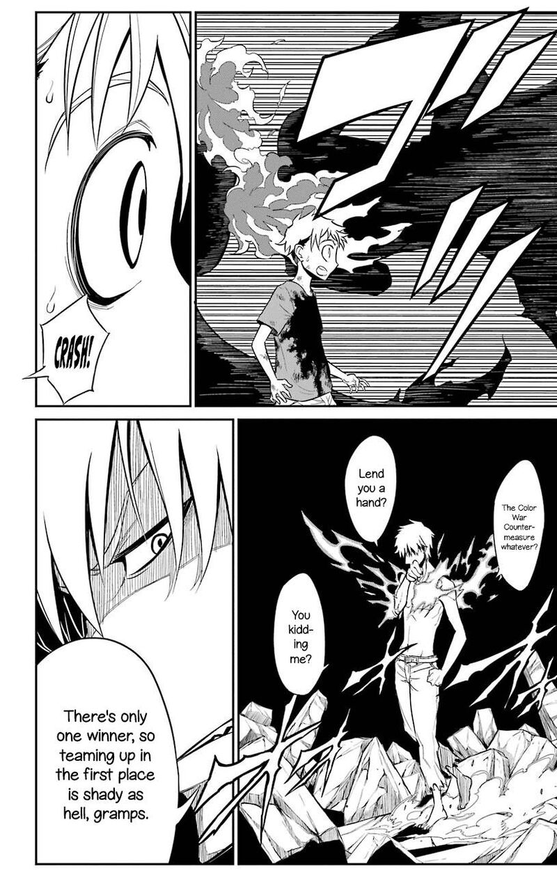 Sky Blue Chapter 22 Page 17