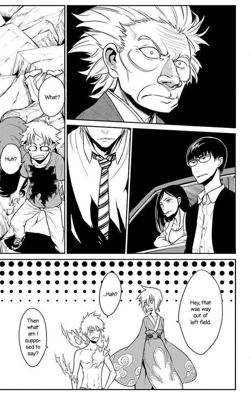 Sky Blue Chapter 22 Page 20