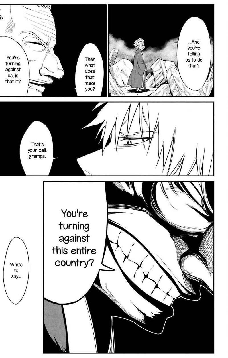 Sky Blue Chapter 22 Page 22