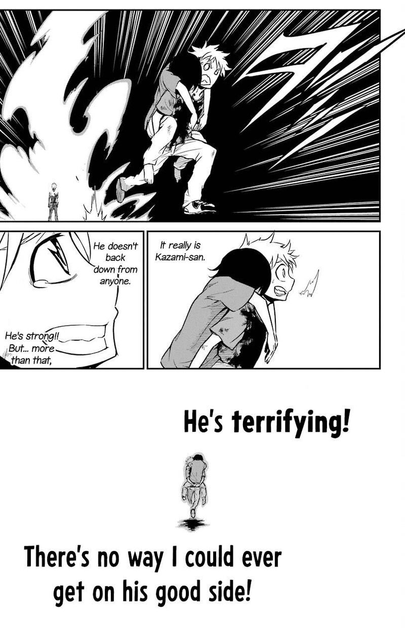 Sky Blue Chapter 22 Page 24