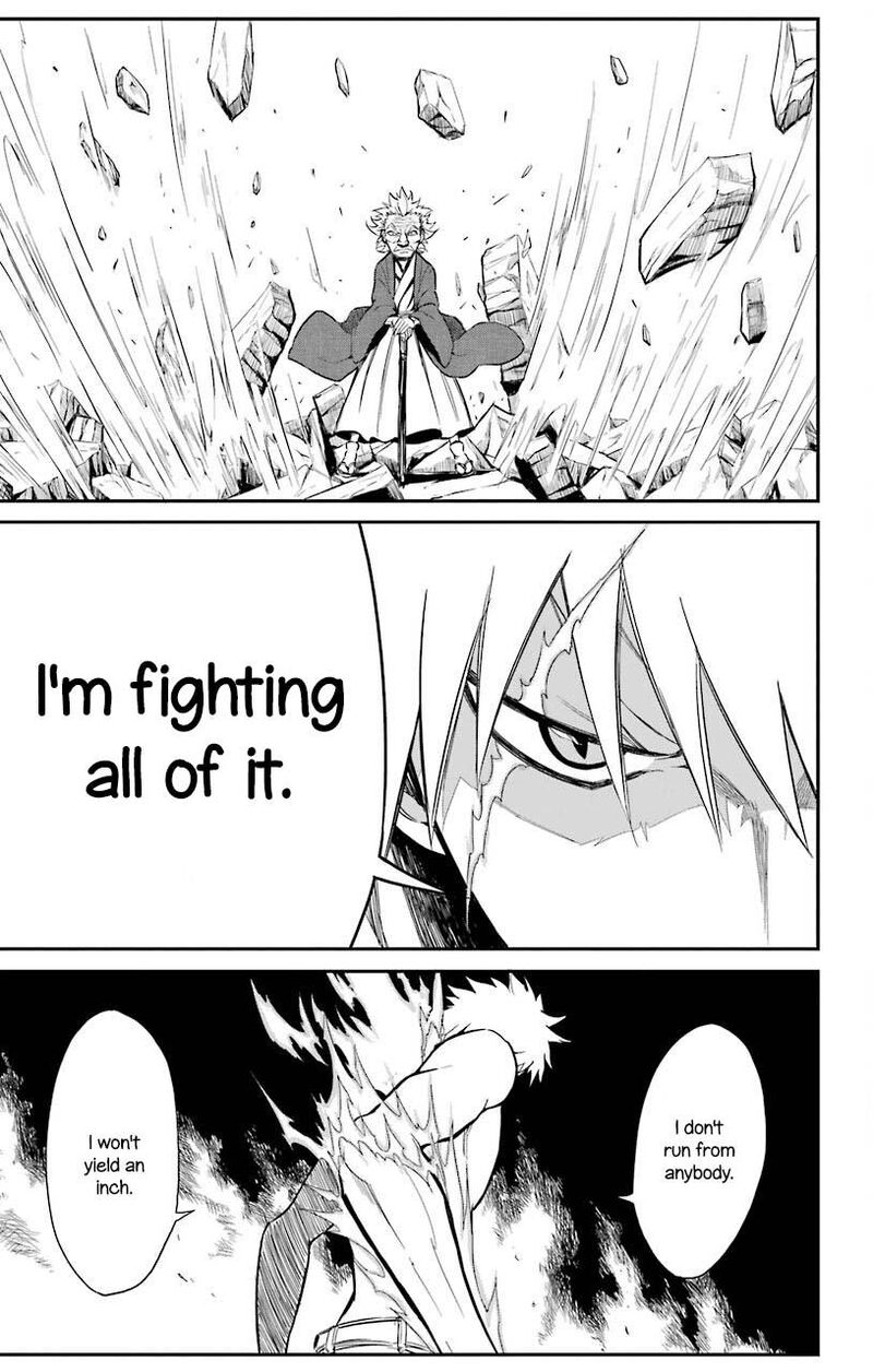 Sky Blue Chapter 22 Page 30