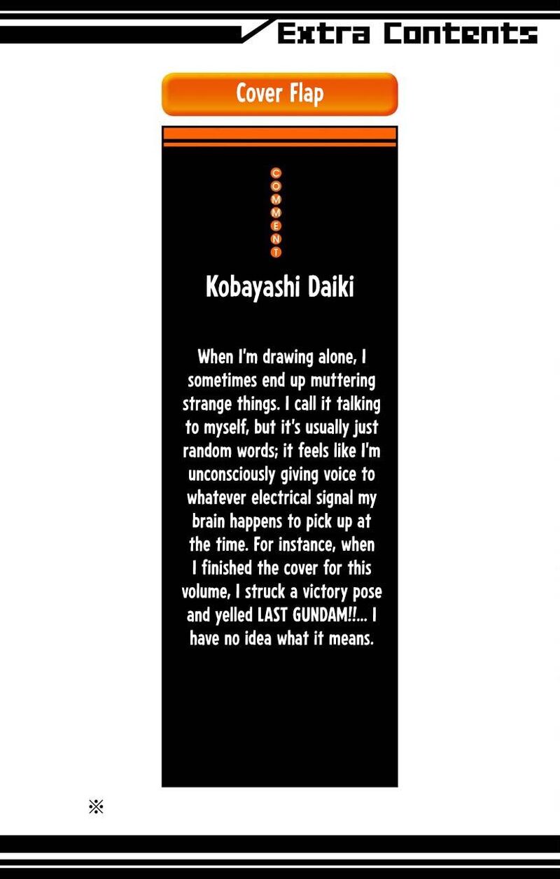 Sky Blue Chapter 22 Page 36