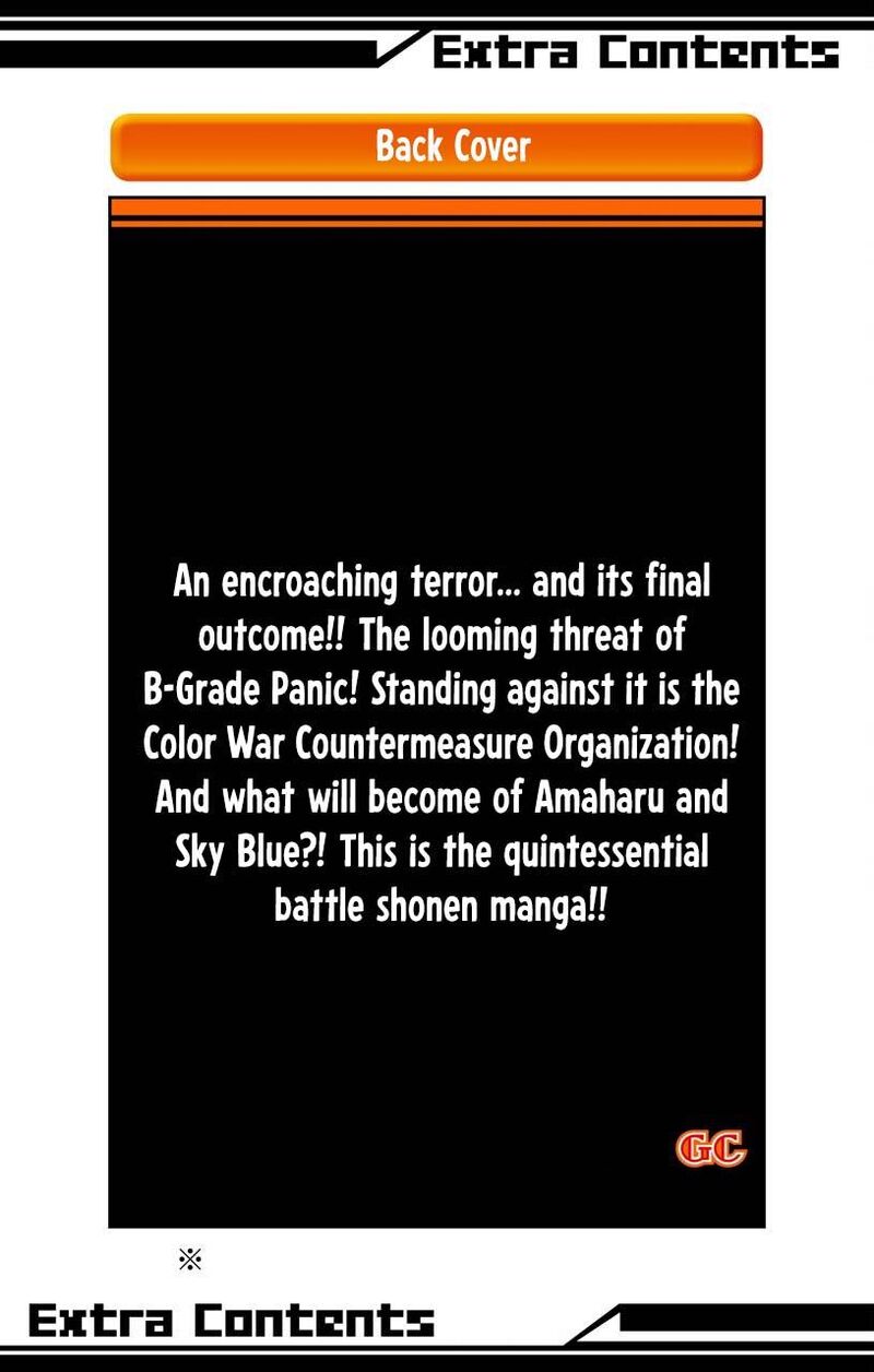 Sky Blue Chapter 22 Page 37