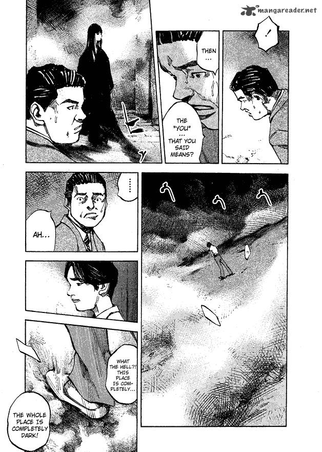 Skyhigh Shinshou Chapter 1 Page 10