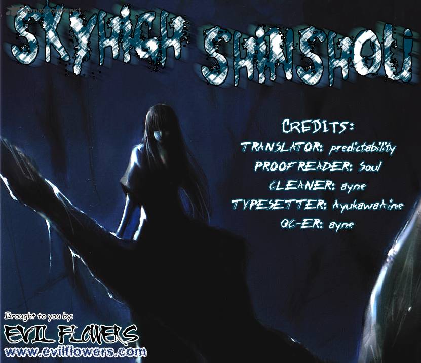 Skyhigh Shinshou Chapter 10 Page 1