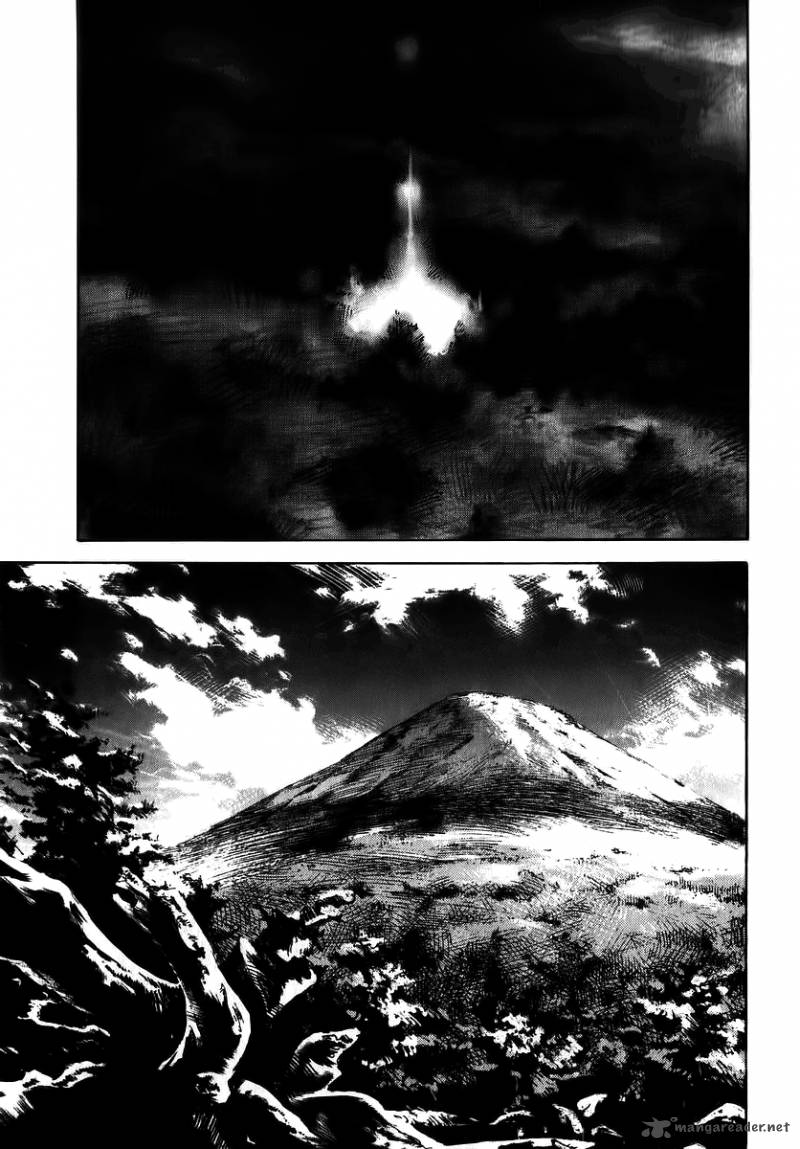 Skyhigh Shinshou Chapter 14 Page 32