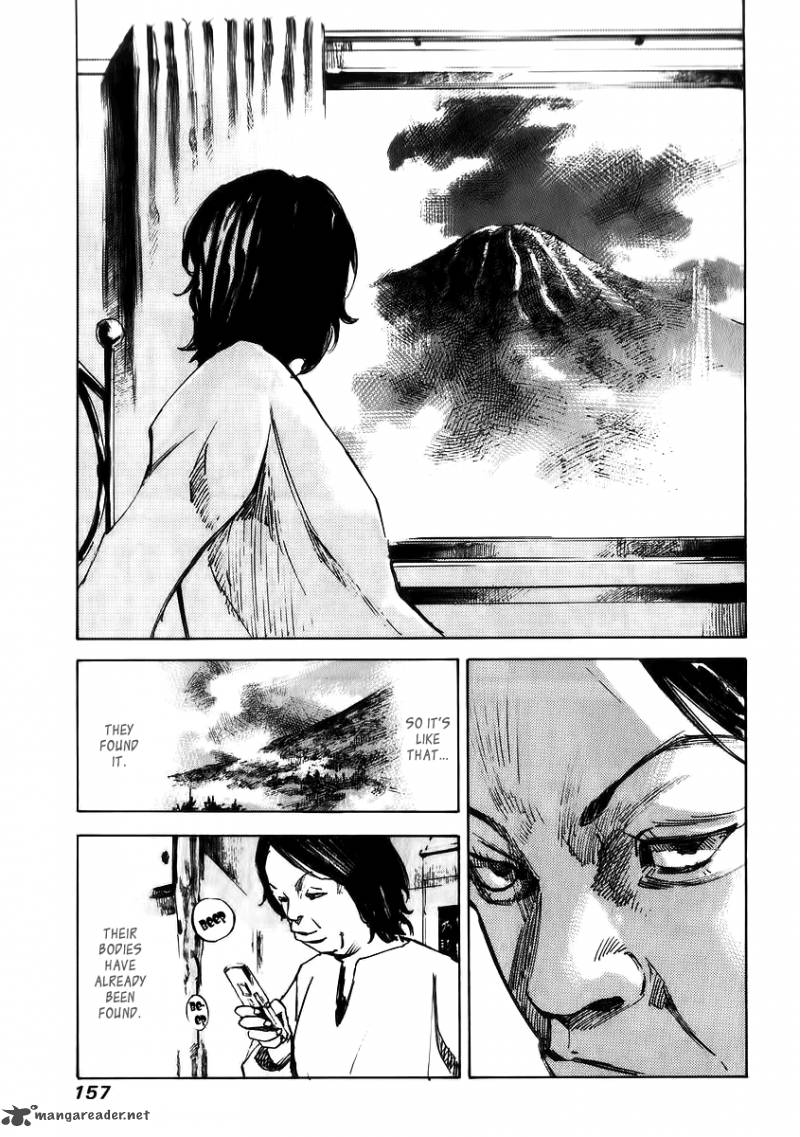 Skyhigh Shinshou Chapter 14 Page 6