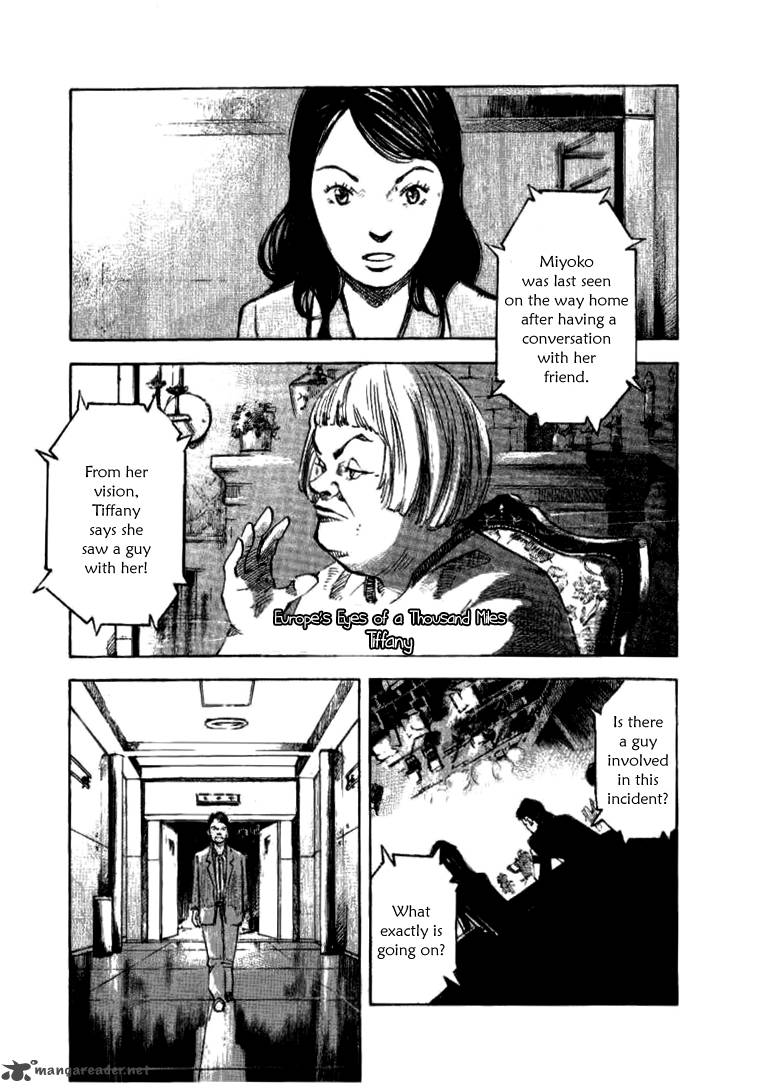 Skyhigh Shinshou Chapter 19 Page 5