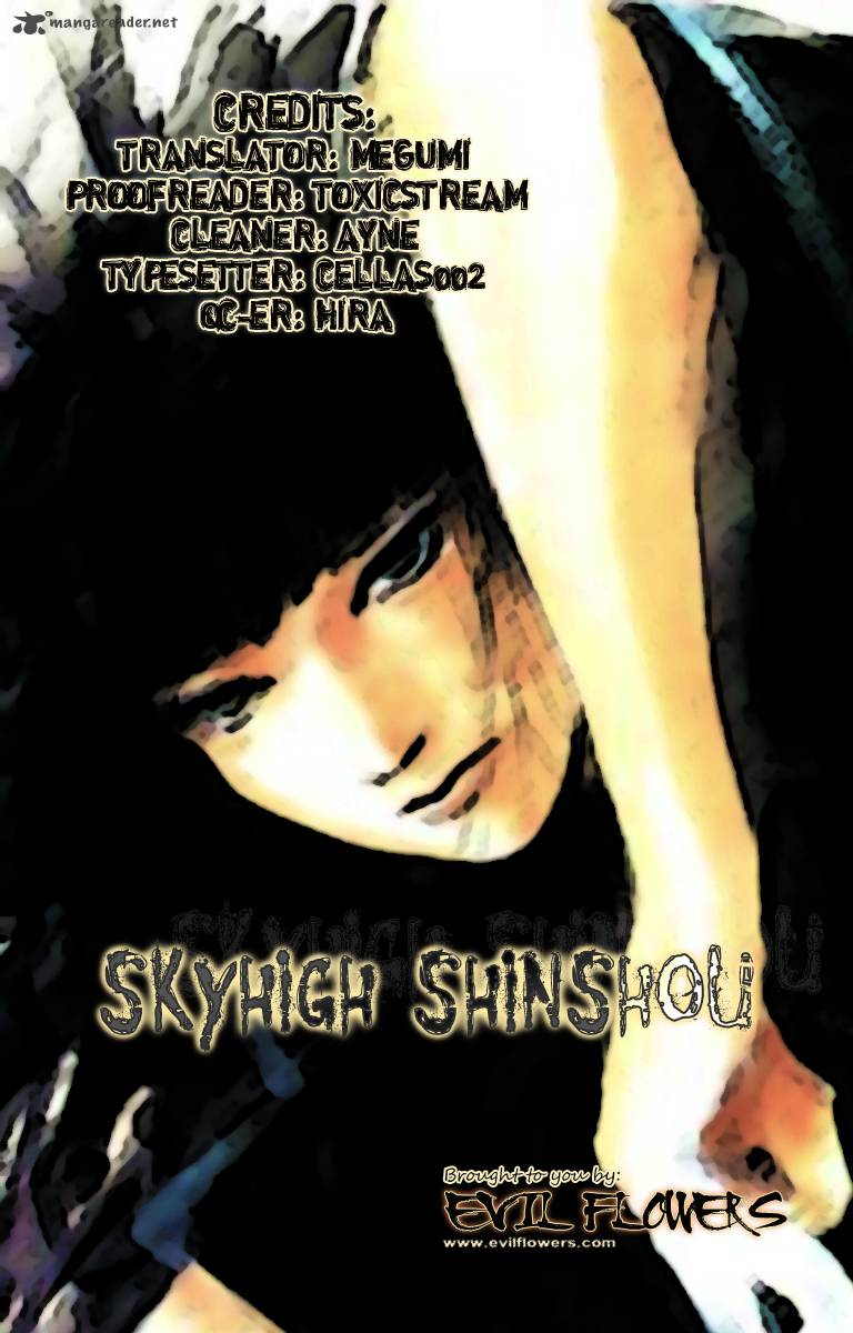 Skyhigh Shinshou Chapter 2 Page 1