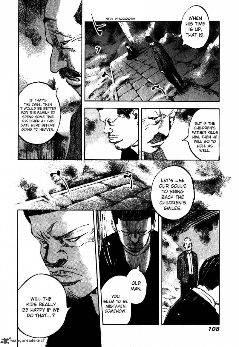 Skyhigh Shinshou Chapter 2 Page 37