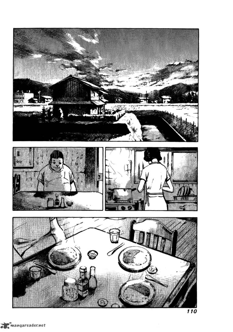Skyhigh Shinshou Chapter 20 Page 16