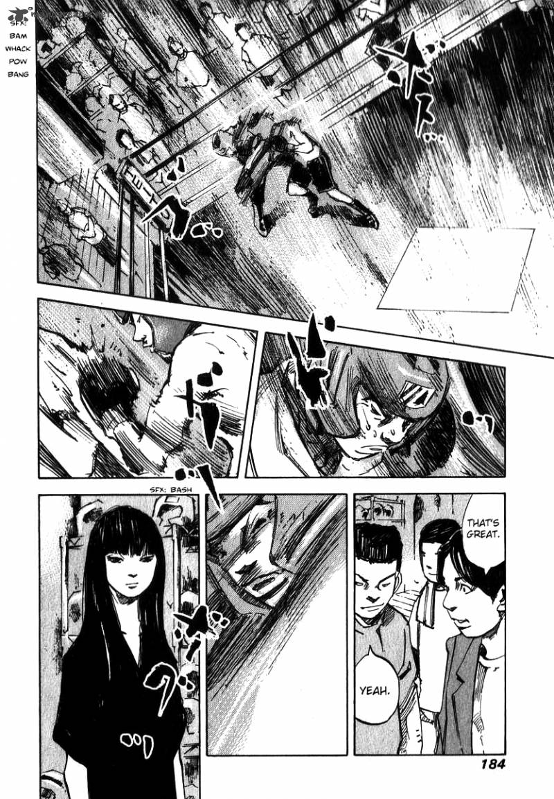 Skyhigh Shinshou Chapter 3 Page 52