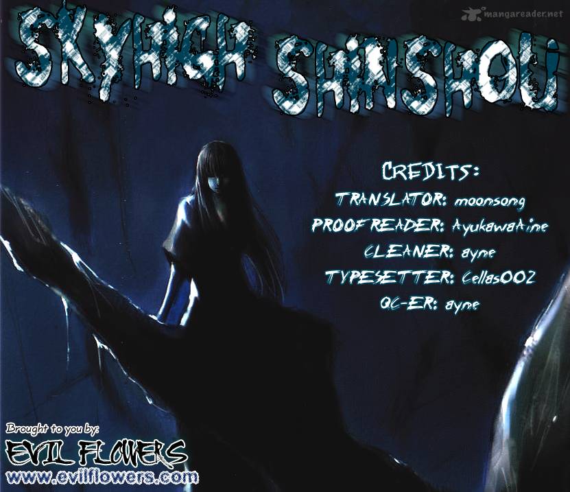 Skyhigh Shinshou Chapter 5 Page 1