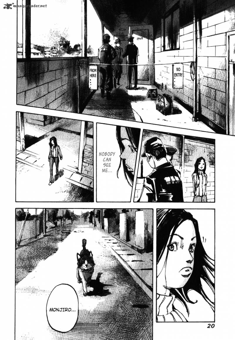 Skyhigh Shinshou Chapter 5 Page 24