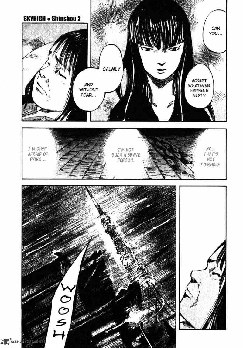 Skyhigh Shinshou Chapter 6 Page 28