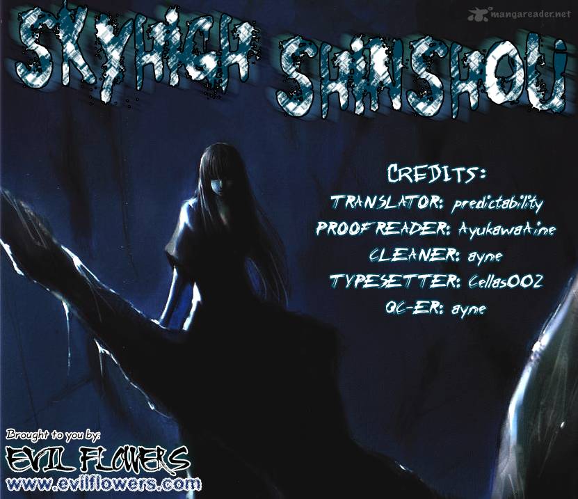 Skyhigh Shinshou Chapter 8 Page 1