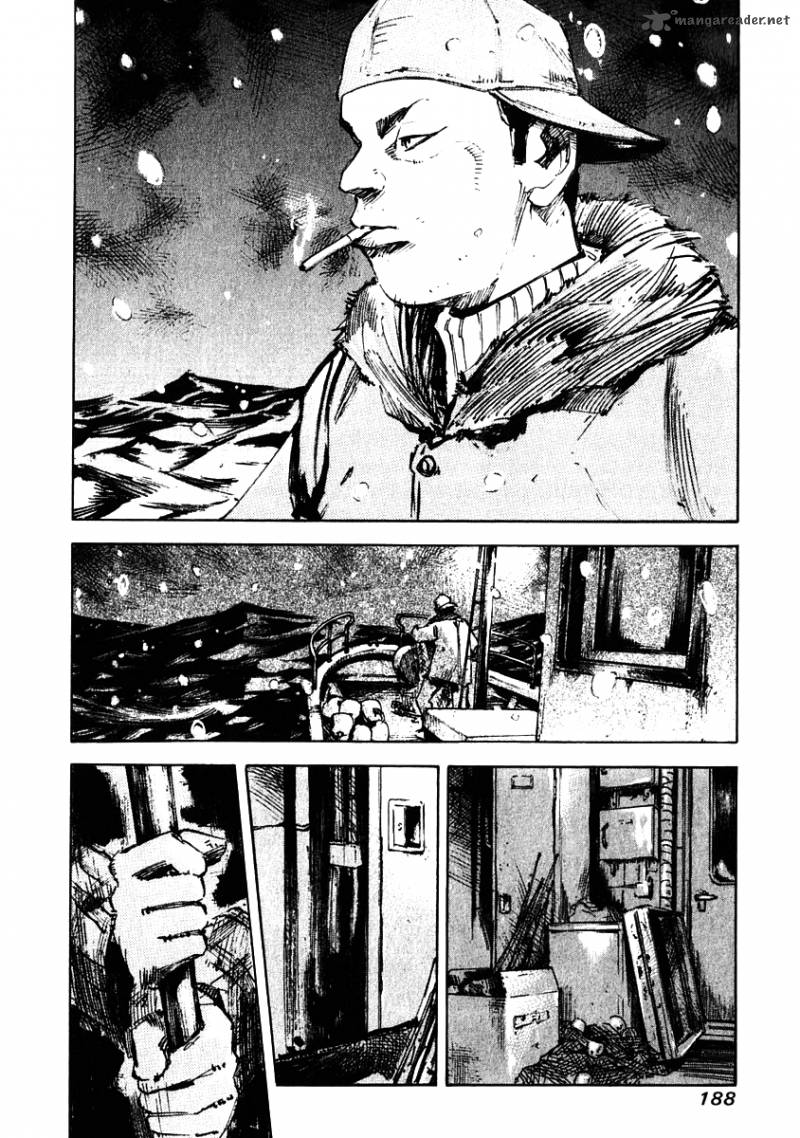 Skyhigh Shinshou Chapter 8 Page 5