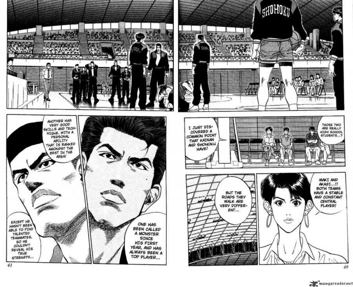 Slam Dunk Chapter 100 Page 13