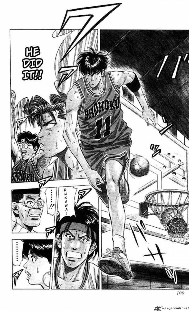 Slam Dunk Chapter 112 Page 14