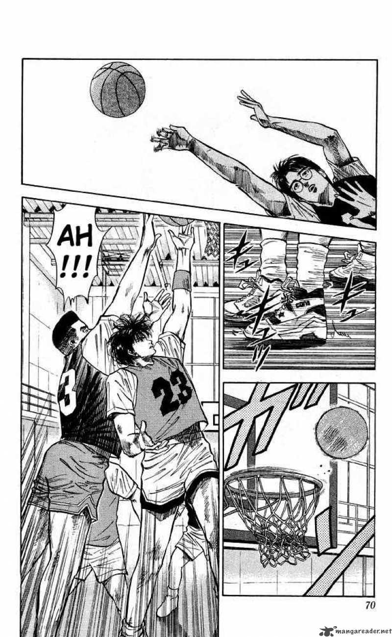 Slam Dunk Chapter 13 Page 2