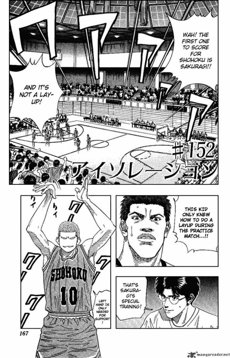 Slam Dunk Chapter 152 Page 1