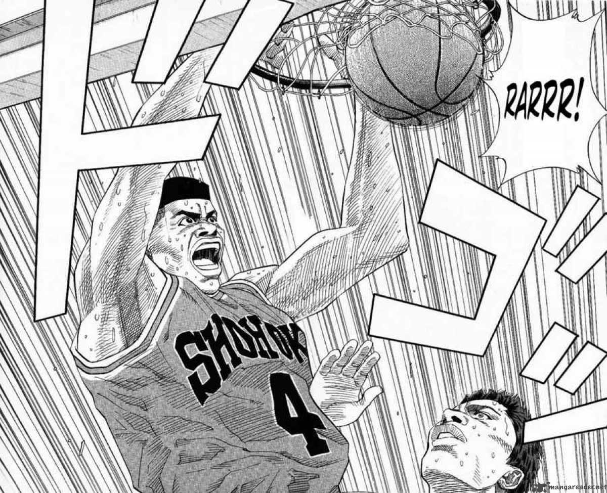 Slam Dunk Chapter 158 Page 18