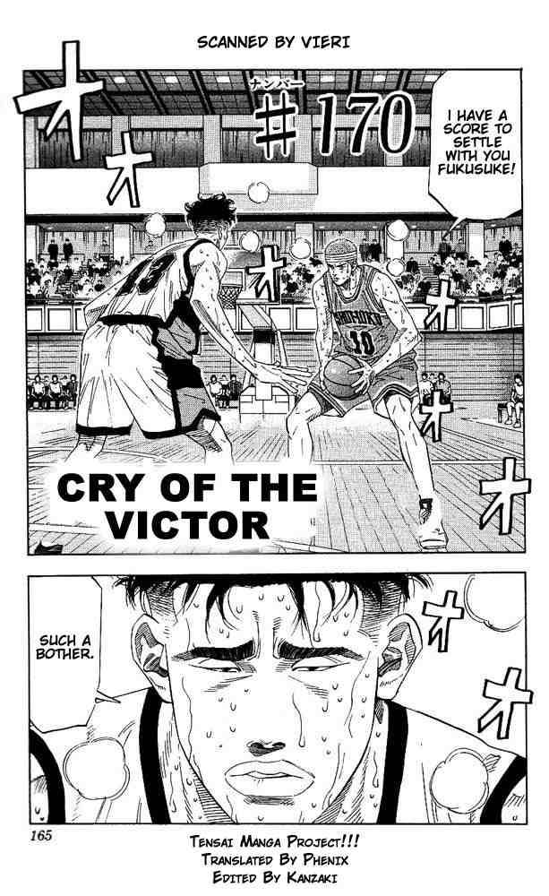 Slam Dunk Chapter 170 Page 1