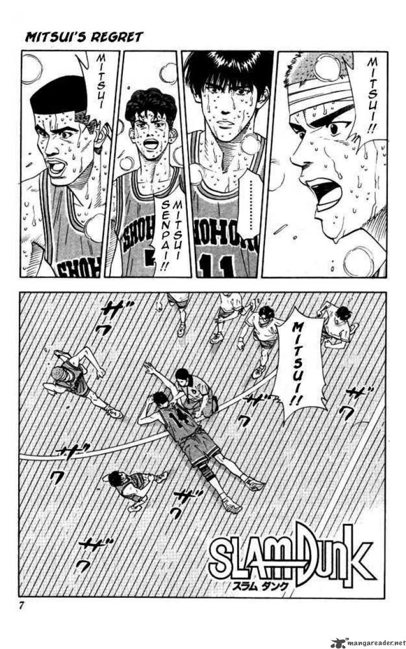 Slam Dunk Chapter 180 Page 5