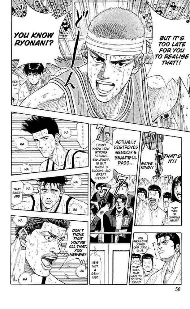 Slam Dunk Chapter 182 Page 4