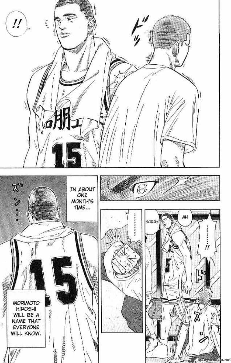 Slam Dunk Chapter 187 Page 17