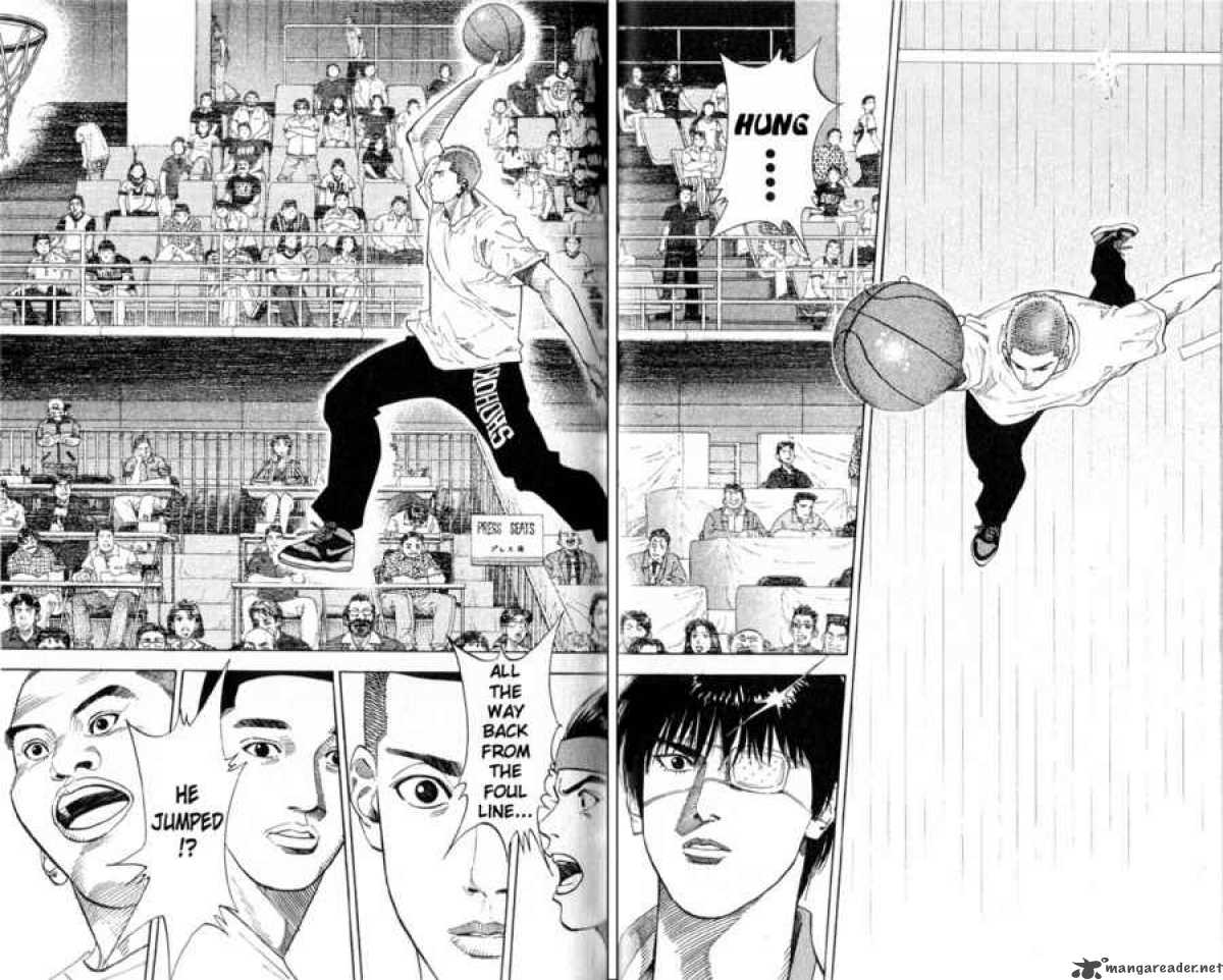 Slam Dunk Chapter 220 Page 7